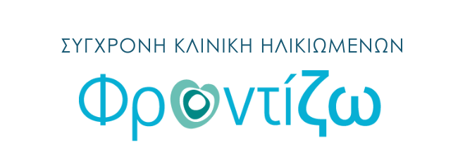 ΦΡΟΝΙΤΖΩ