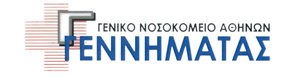 ΓΕΝΝΗΜΑΤΑ ΑΘΗΝΩΝ