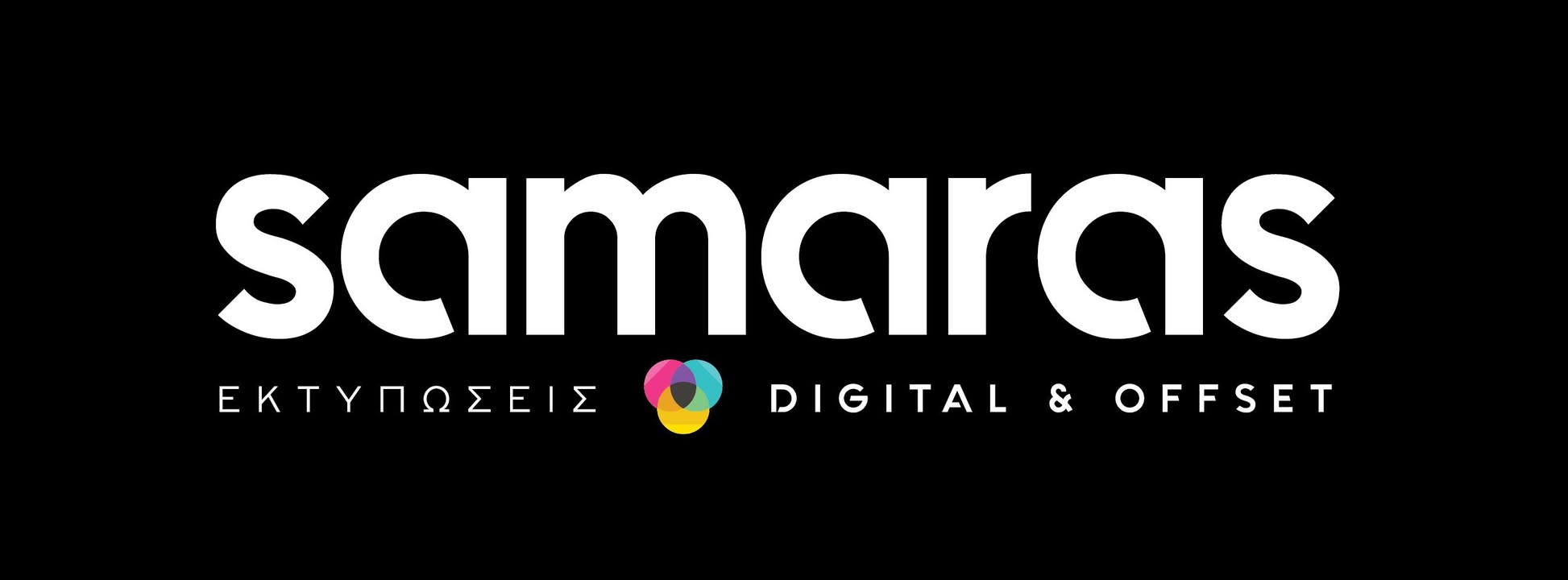 SAMARAS DIGITAL PRINTING