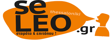 Seleo.gr