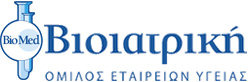 ΒΙΟΙΑΤΡΙΚΗ