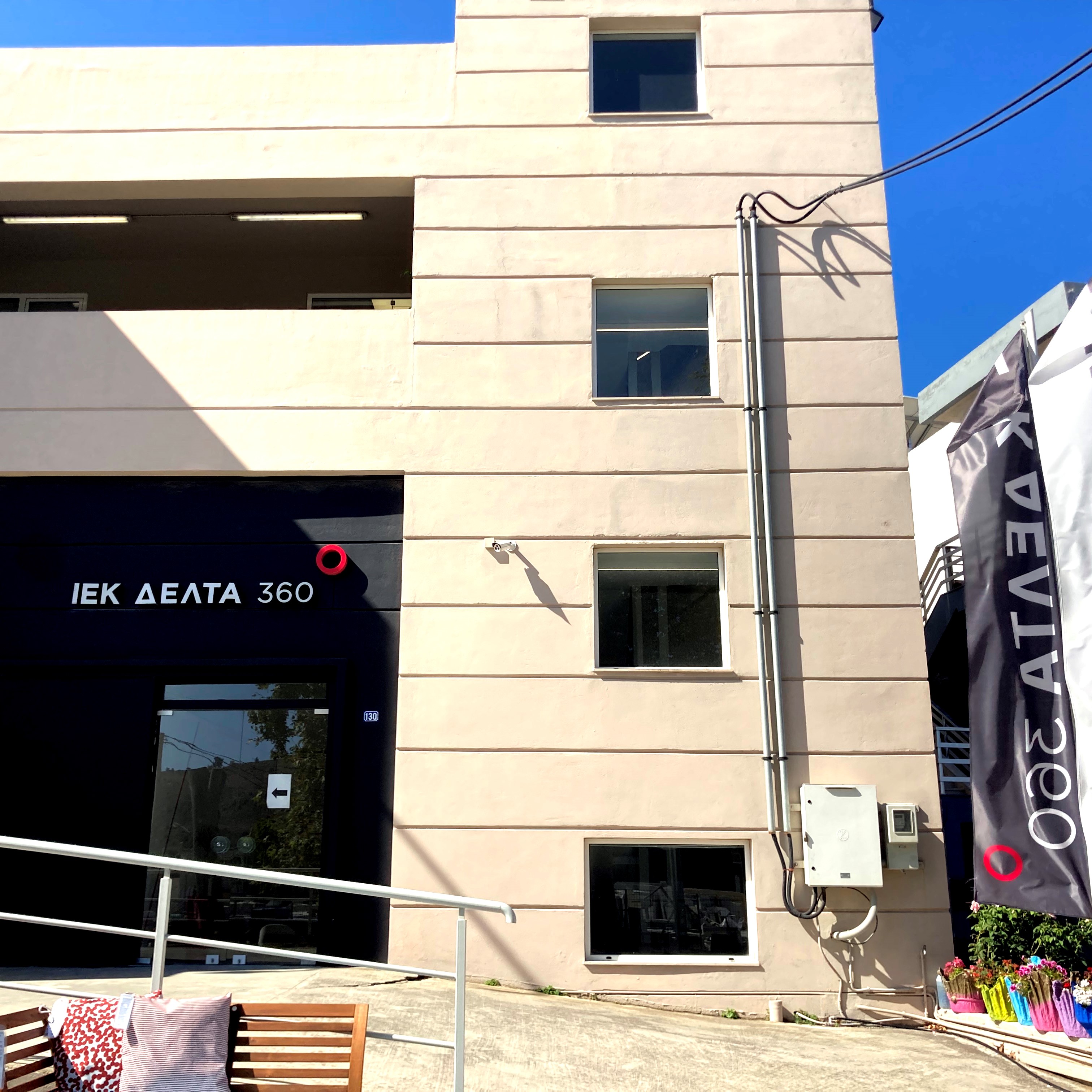 Χανιά Λεωφόρος Κωνσταντίνου Καραμανλή 130