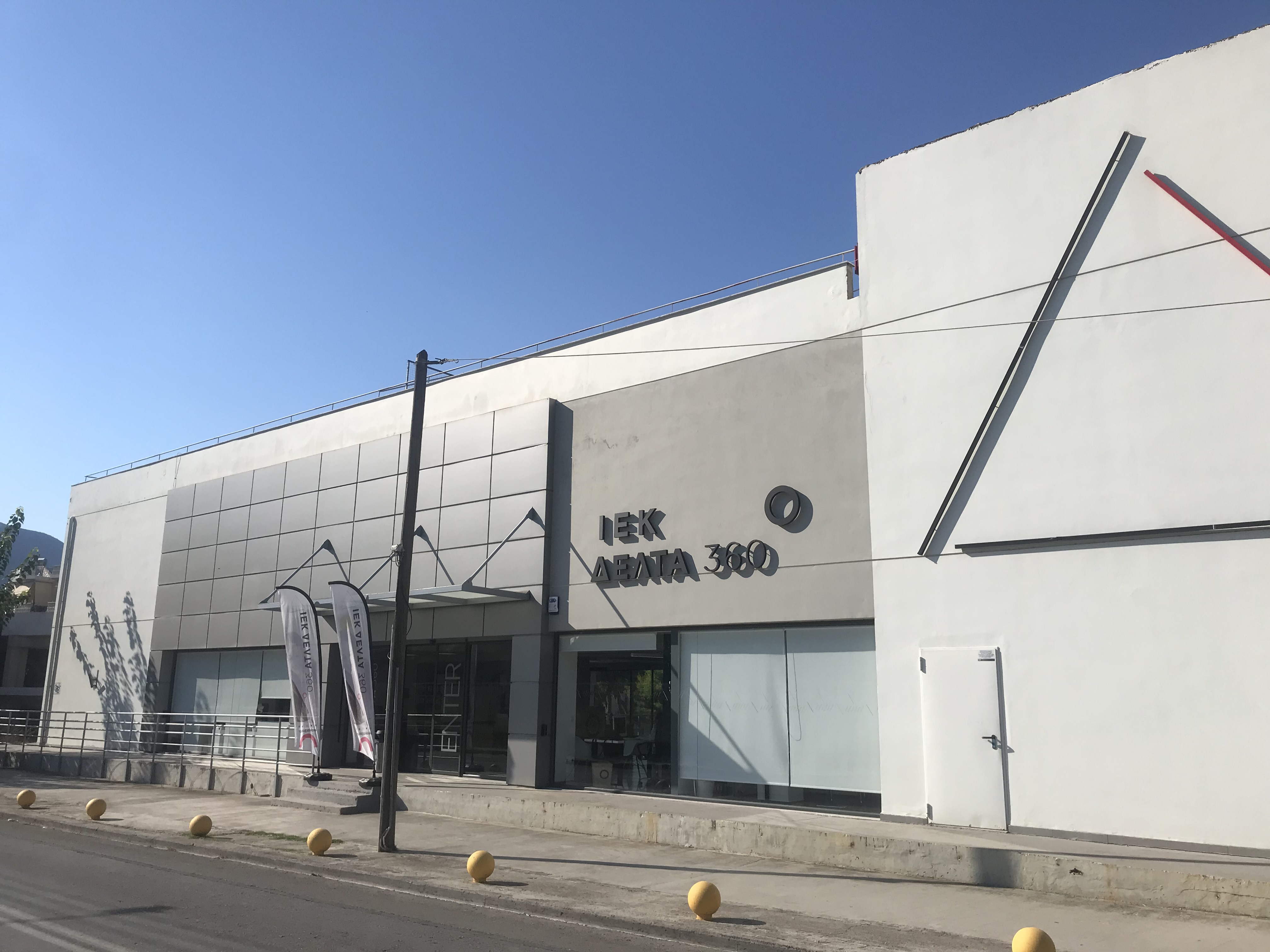 Καλαμάτα Λακωνικής 152