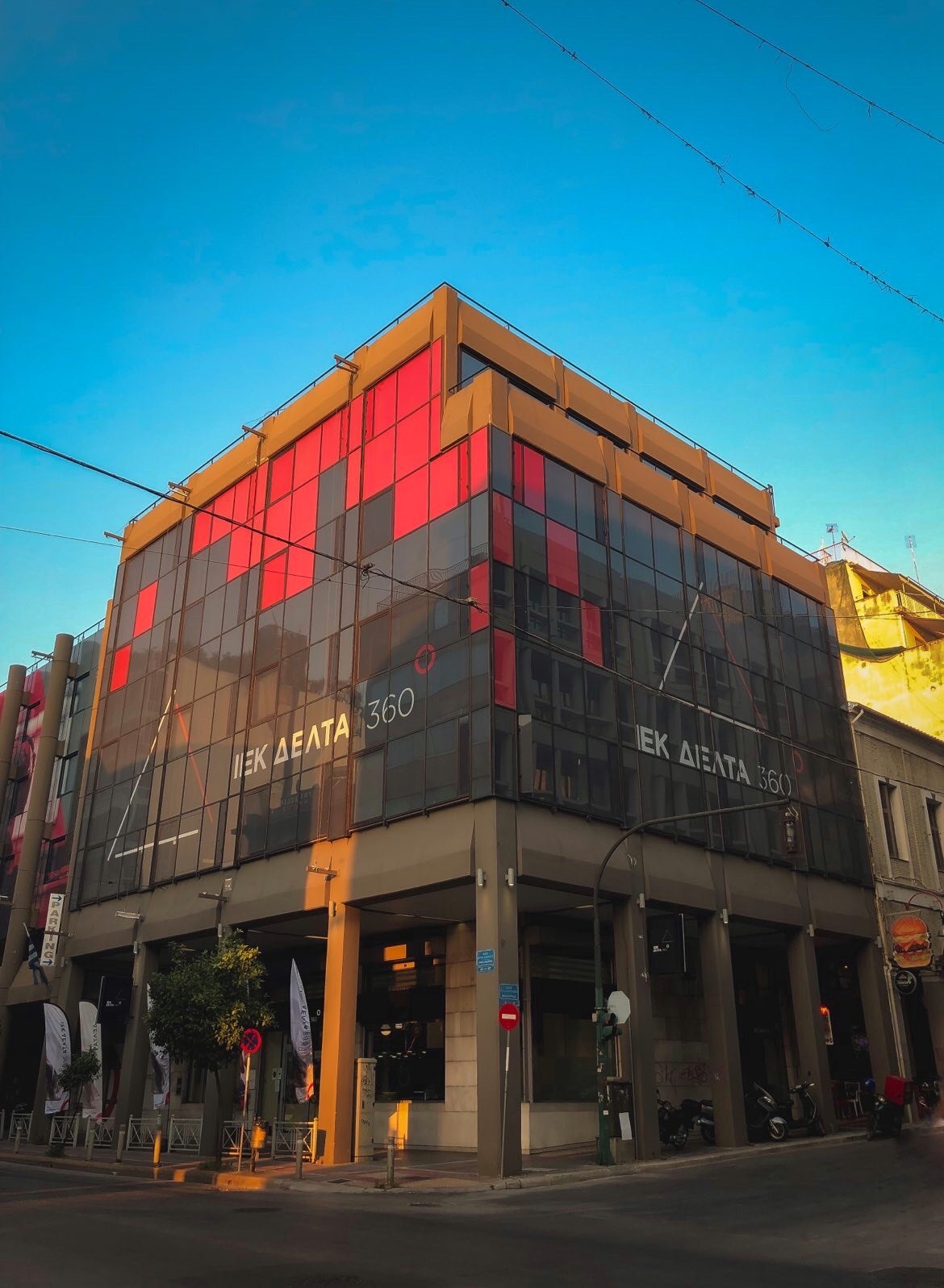 Πάτρα Αγίου Ανδρέου 47 & Κολοκοτρώνη 3