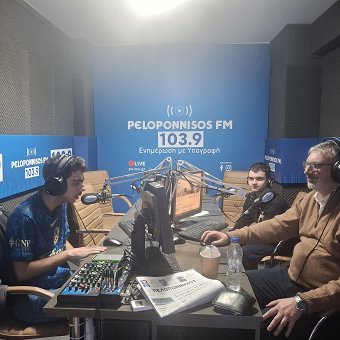 Εκπαιδευτική επίσκεψη Δημοσιογράφων στο Peloponnisos FM