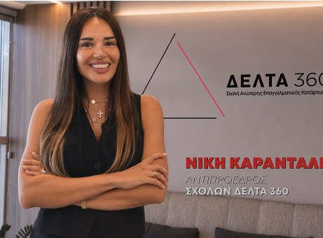Niki Karantali, Vice President DELTA 360