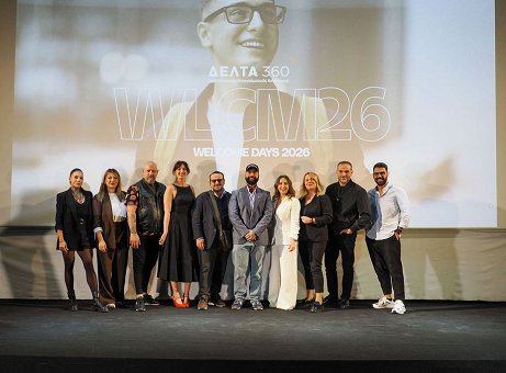 Εκδήλωση Welcome Days από τη ΣΑΕΚ (ΙΕΚ) ΔΕΛΤΑ 360