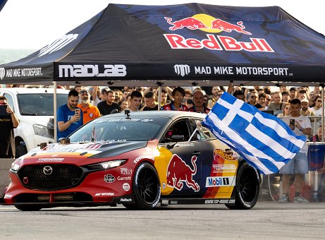 Φωτογραφική κάλυψη σε Redbull Event από σπουδαστές Φωτογραφίας | ΣΑΕΚ (ΙΕΚ) ΔΕΛΤΑ 360