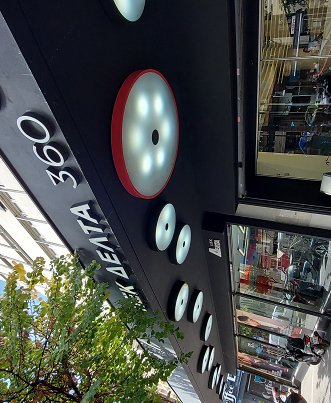 Θεσσαλονίκη