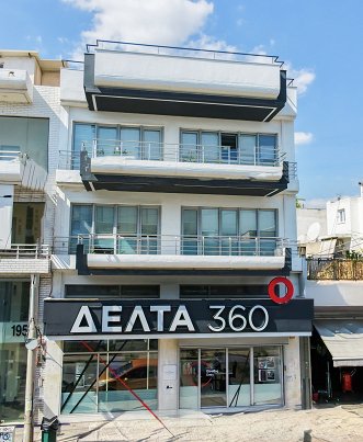 Περιστέρι