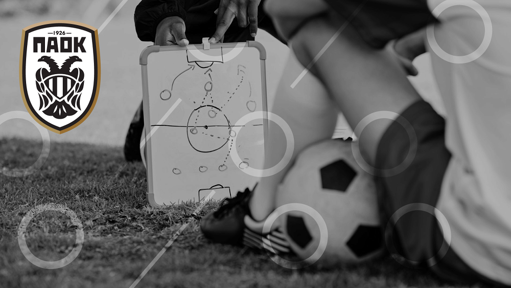 PAOK Development School