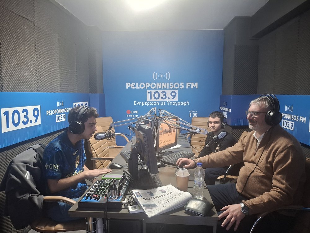 Εκπαιδευτική επίσκεψη Δημοσιογράφων στο Peloponnisos FM