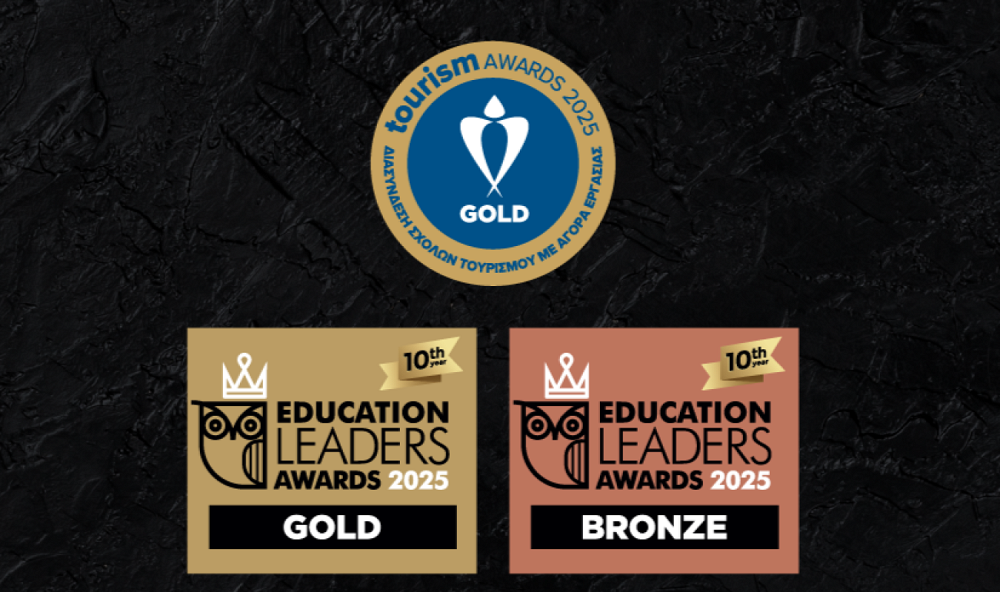 Τριπλή Βράβευση Υπεροχής για τον Εκπαιδευτικό Όμιλο ΔΕΛΤΑ 360