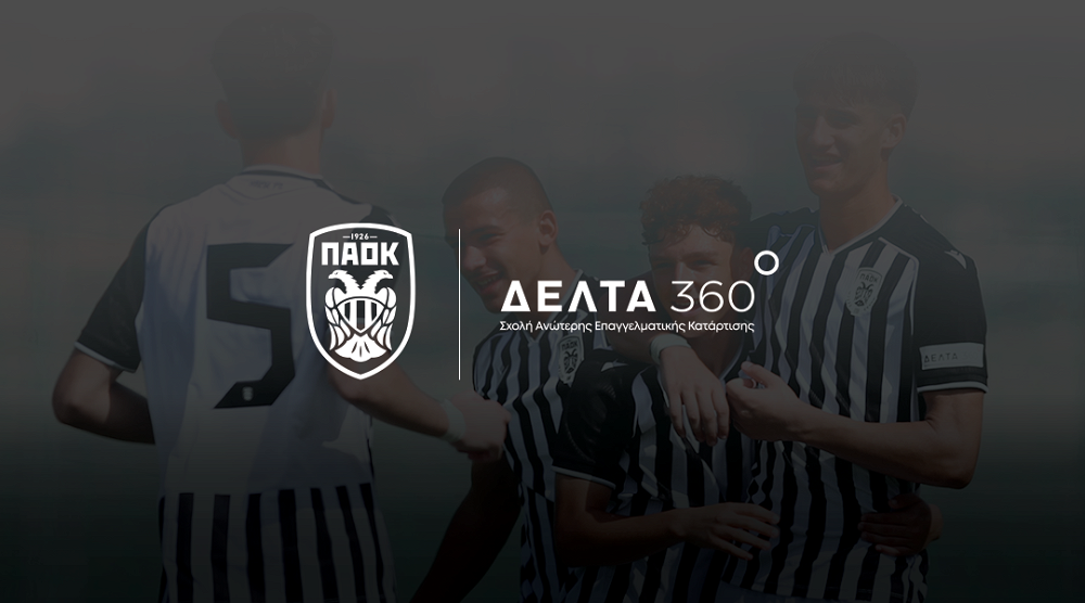 ΔΕΛΤΑ 360 και ΠΑΕ ΠΑΟΚ ανανεώνουν  μια συνεργασία υψηλών προδιαγραφών