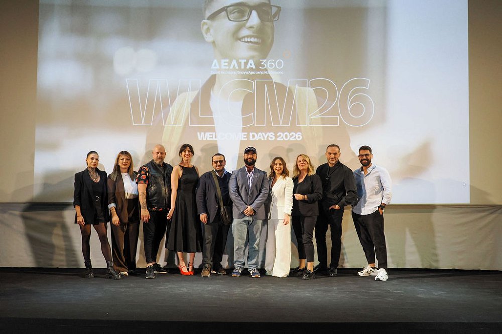 Welcome Days 2026  με έμπνευση, δώρα και απονομές υποτροφιών!