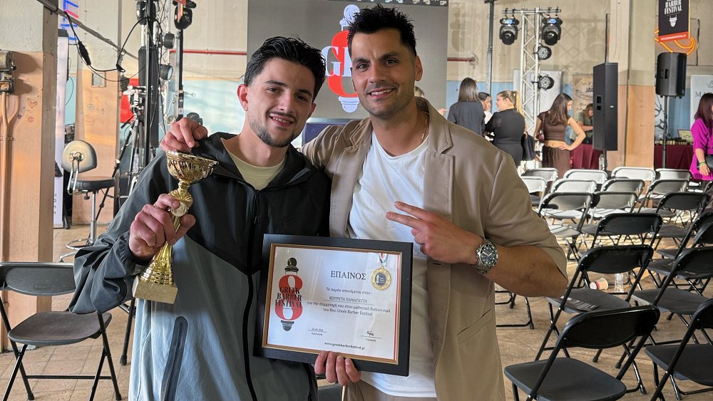 Διακρίσεις για σπουδαστές Κομμωτικής στο 8ο Greek Barber Festival
