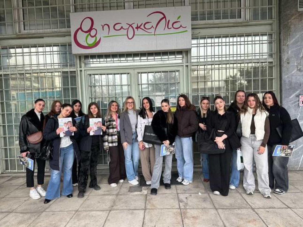 Εκπαιδευτική επίσκεψη Εργοθεραπευτών στο Σύλλογο Αγκαλιά