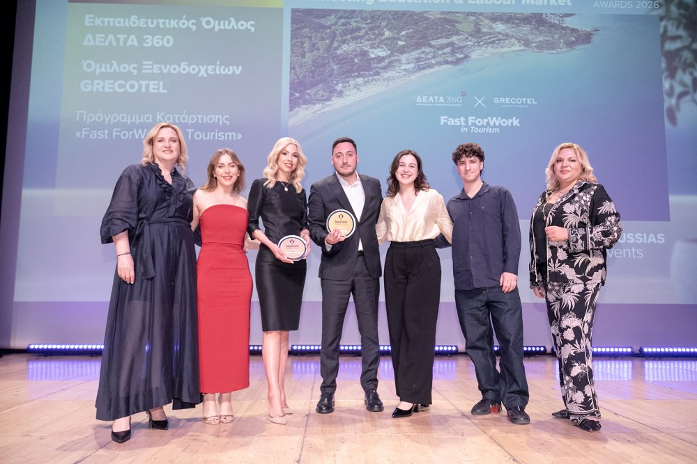 Tourism Awards 2026: Διπλή χρυσή βράβευση για το «Fast ForWork in Tourism»