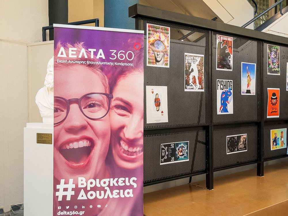 Με επιτυχία η έκθεση Γραφιστικής και Φωτογραφίας στην Καλαμάτα!
