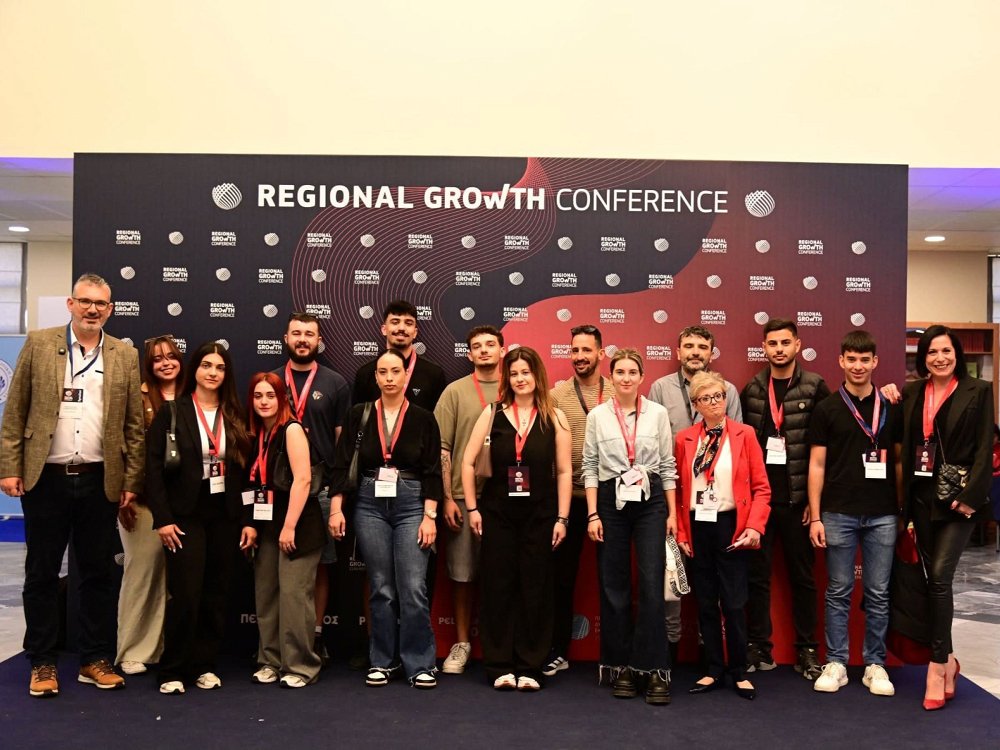 Συμμετοχή τομέα Οικονομίας & Διοίκησης στο Regional Growth!