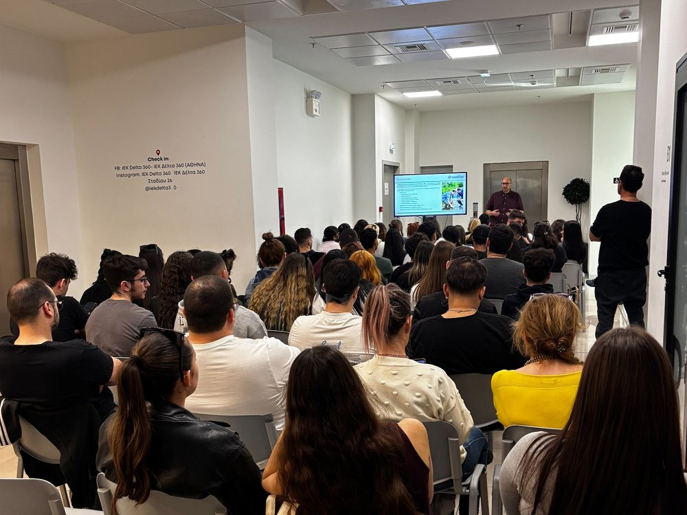 Σεμινάριο από τη Eurofins