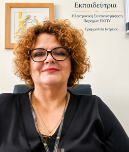 Στέλλα Σαμαρίνα