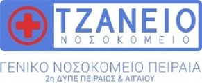 ΤΖΑΝΕΙΟ