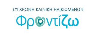 ΦΡΟΝΙΤΖΩ