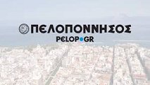ΠΕΛΟΠΟΝΝΗΣΟΣ