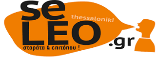Seleo.gr