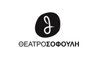 ΘΕΑΤΡΟ ΣΟΦΟΥΛΗ