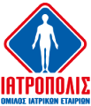 ΙΑΤΡΟΠΟΛΙΣ