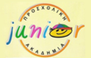 Prosxoliki Akadimia Junior