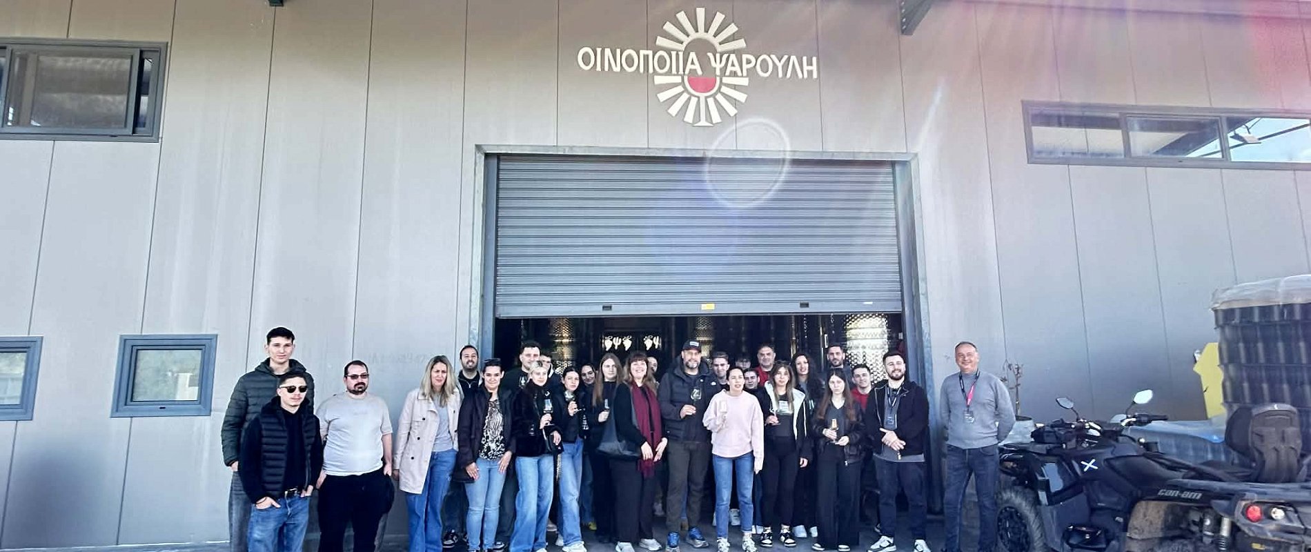 Εκπαιδευτική επίσκεψη τομέων Γαστρονομίας και Τουρισμού Καλαμάτας