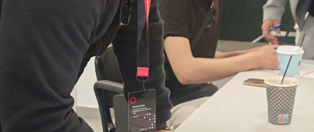 Εθελοντική αιμοδοσία στη ΣΑΕΚ (IEK) ΔΕΛΤΑ 360 Ξάνθης